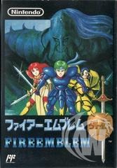 Fire Emblem Gaiden - Japanese